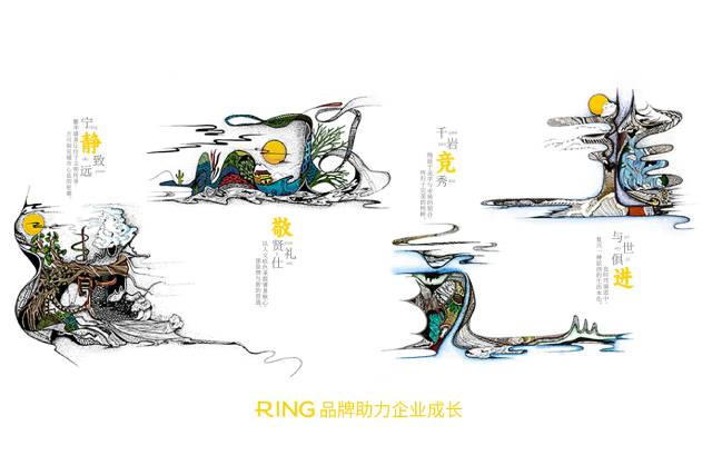 一家具有合作价值的琼山区画册设计机构。